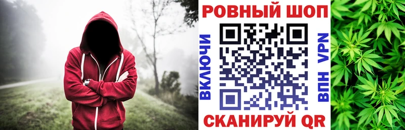 Магазины продажи наркотиков Каменск-Уральский ОМГ ОМГ tor  COCAIN  ГАШ  A PVP  Меф  Конопля 