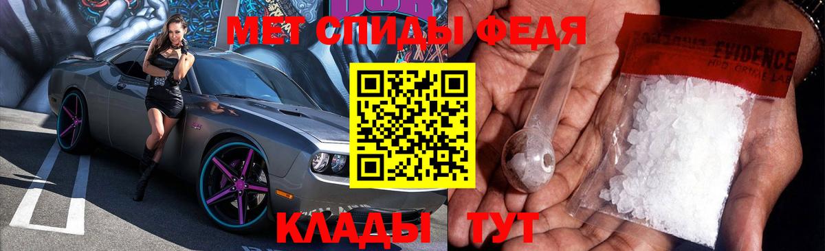 Каменск-Уральский  АМФ Розовый  АМФ  Вход с VPN 