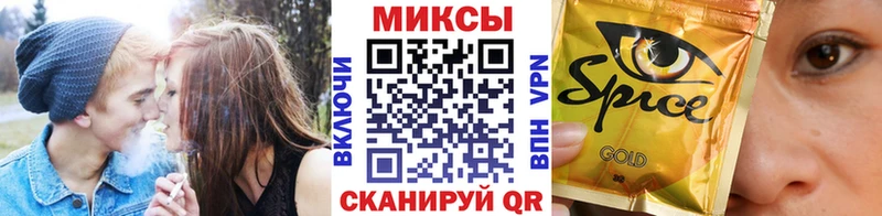 БУТИРАТ оксана Каменск-Уральский