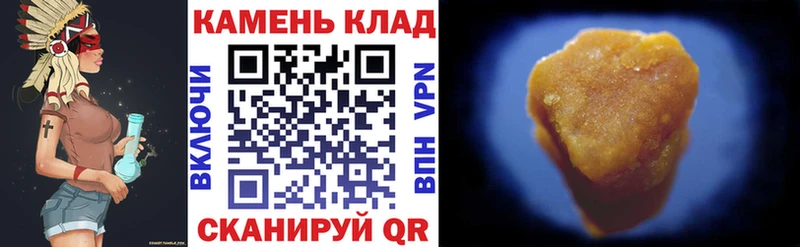 Гашиш AMNESIA HAZE Каменск-Уральский