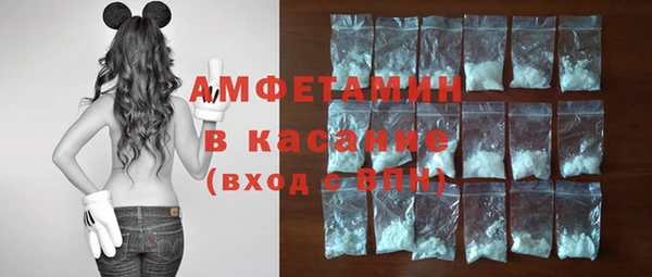крисы Алексеевка