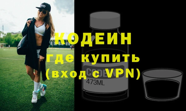 спиды Алзамай
