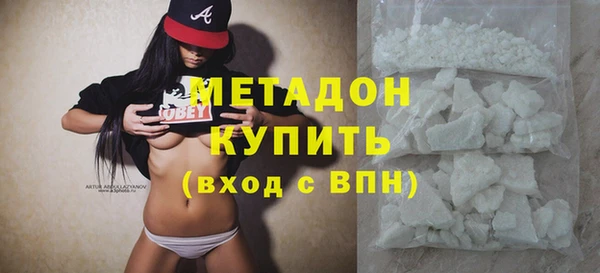 крисы Абаза