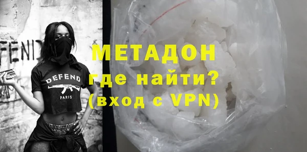 спиды Алзамай