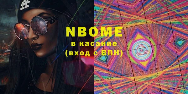 крисы Алексеевка