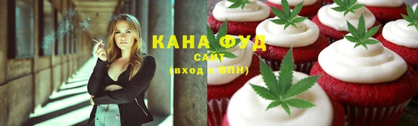 спиды Алзамай