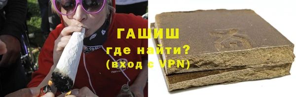спиды Алзамай