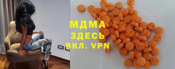 скорость mdpv Алексин