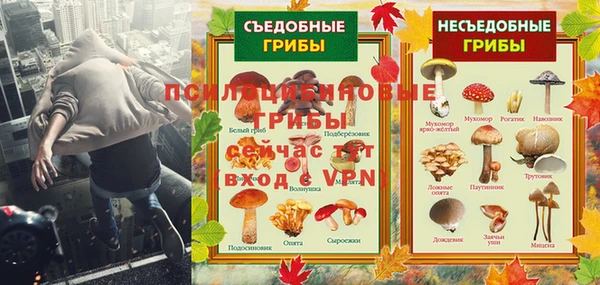 прущие крисы Абдулино