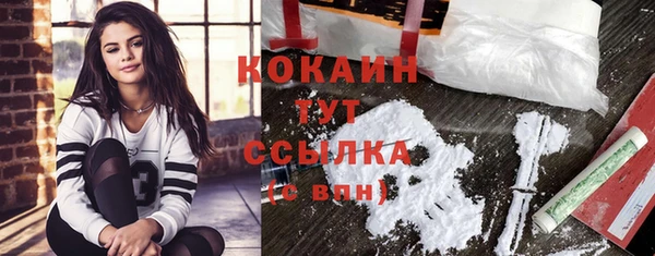 прущие крисы Абдулино