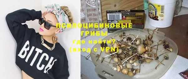 скорость mdpv Алексин
