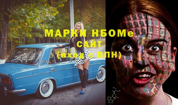 крисы Алексеевка