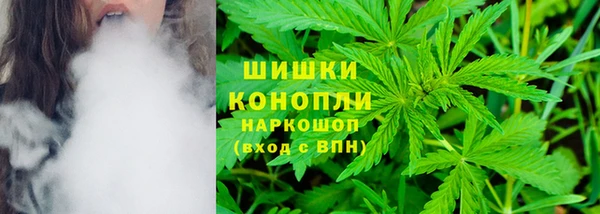 скорость mdpv Алексин
