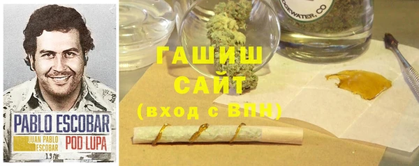 крисы Алексеевка