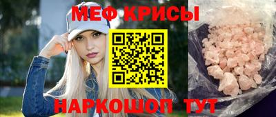 Альфа ПВП Краснодар