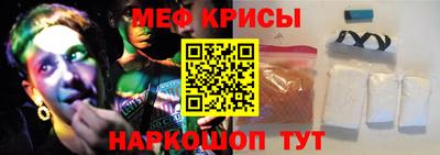 дистиллят марихуана Краснокаменск