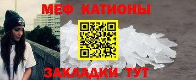 Альфа ПВП Краснодар