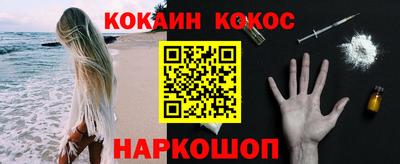 Альфа ПВП Краснодар