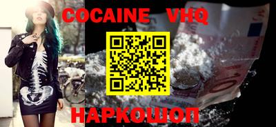 Альфа ПВП Краснодар