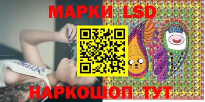 Альфа ПВП Краснодар
