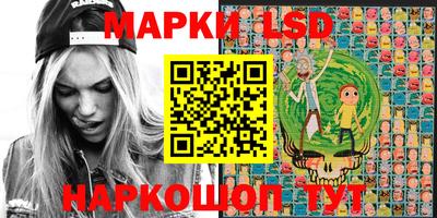 дистиллят марихуана Краснокаменск