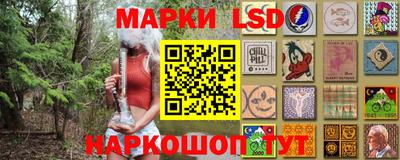 кокаин VHQ Кулебаки