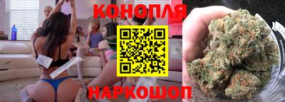 дистиллят марихуана Краснокаменск