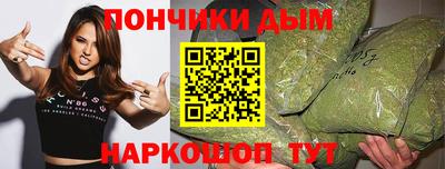дистиллят марихуана Краснокаменск