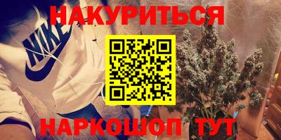 кокаин перу Краснознаменск