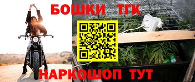 Альфа ПВП Краснодар