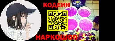 Альфа ПВП Краснодар