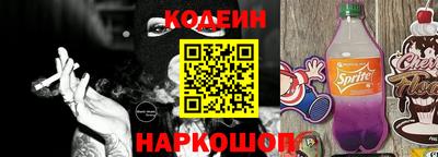 Альфа ПВП Краснодар