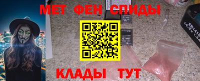 Альфа ПВП Краснодар