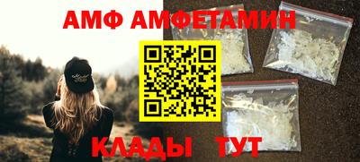 кокаин перу Краснознаменск