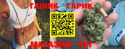 Альфа ПВП Краснодар