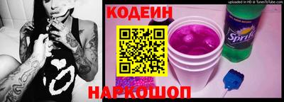 Альфа ПВП Краснодар