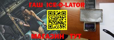 кокаин перу Краснознаменск