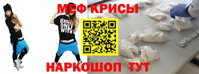 Альфа ПВП Краснодар