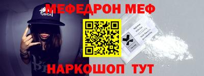 Альфа ПВП Краснодар