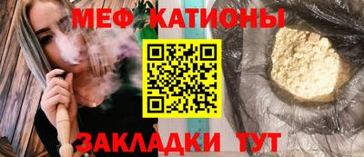 Альфа ПВП Краснодар
