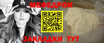 дистиллят марихуана Краснокаменск