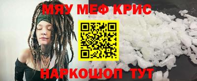 Альфа ПВП Краснодар