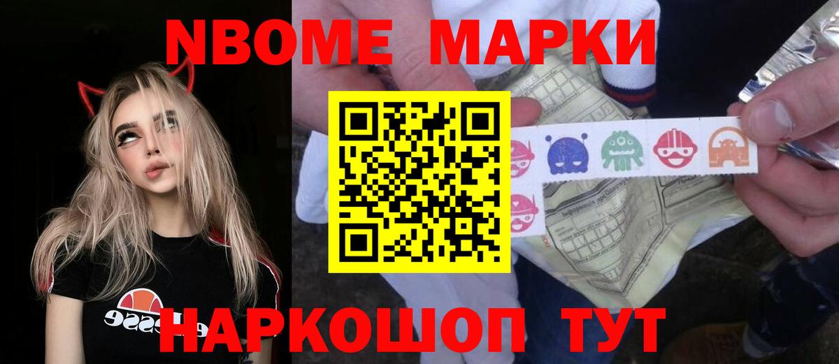 Лсд 25 экстази кислота Каменск-Уральский