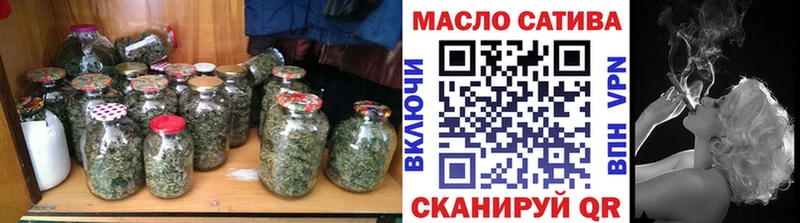 хочу наркоту  Каменск-Уральский  ТГК Wax 